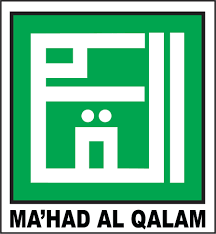 Brosur Ma'had Al Qolam